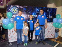 DSC01637