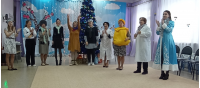 Новый год у сотрудников