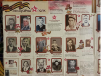 Детский сад 
